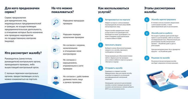 444cfbbefee040c47d288dc144a922b2