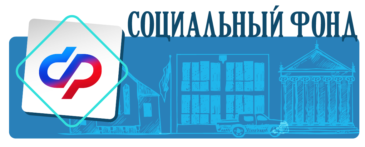 1 октября завершен прием заявлений на новую семейную выплату