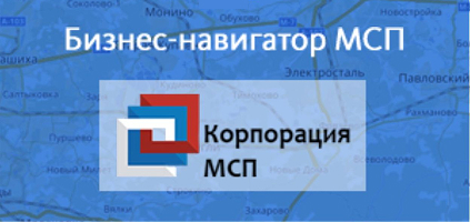 Платформа МСП